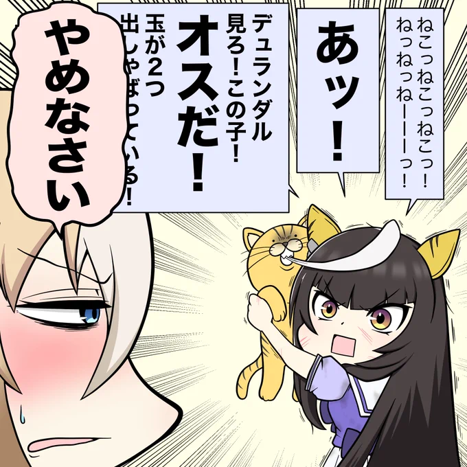 #私はこういう絵師です見た絵師全員参加
こういうの描く人さ‼︎ 