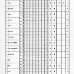 GUXY-r_a8AA6dYi.png?format=jpg