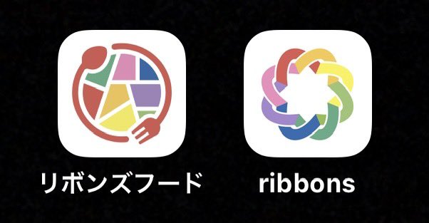 Pharma_nishi's tweet photo. 皆さん、「リボンズフード」はダウンロードしていただけましたか？

ぜひribbonsと横に並べてご活用ください🙇‍♂️✨

今回の素敵なロゴデザインも、ハルロゴ様(@harulogo )に制作いただきました😊

いつもありがとうございます🙏🏻

📱iPhone
https://t.co/gTvE8z4PnR

📱Android
https://t.co/81udUPUfwF https://t.co/y6fR6L5eZC