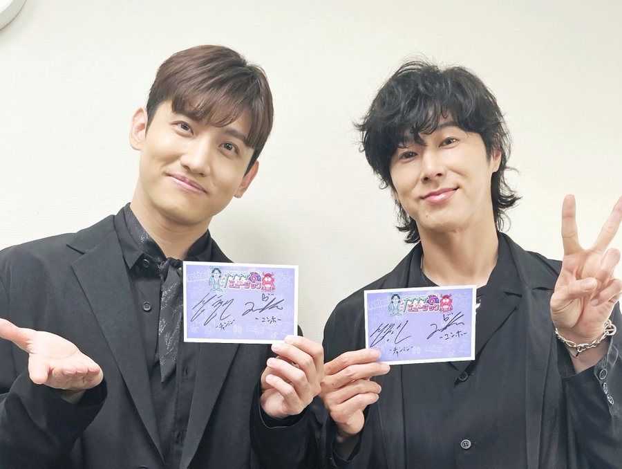 ayujon48_max218's tweet photo. #ずっと仲良くしてくれる人リプ

暇やからやってみるー！🩷いるかな🥺いると嬉しいな🩷 https://t.co/WN3bdhWbBm