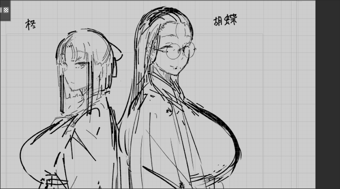 思いついたら( ..)φメモメモ

BBAは良き 