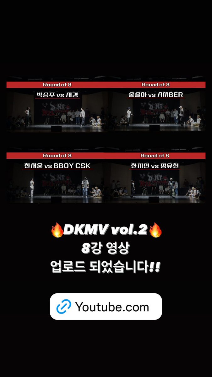 jennieya_ng's tweet photo. 240803 광주
DON'T KILL MY VIBE VOL. . 2
CLUB & ROOKIE SIDE
1 0N1 ALL GENRE DANCE BATTLE
GISEOK JUDGE 😈
저지8강,4강 영상보기 👇
https://t.co/yTJMZJEe18
#기석
#댄서
#코젤
#광주
#기스깅
#이기석
#저지쇼케이스
#judgeshowcase
#banktwobrothers
#뱅크투브라더스
출처:(cnu_lit.ch)인스타
전남대학교 스트릿댄스동아리 LIT:CH 👇
https://t.co/yTJMZJEe18