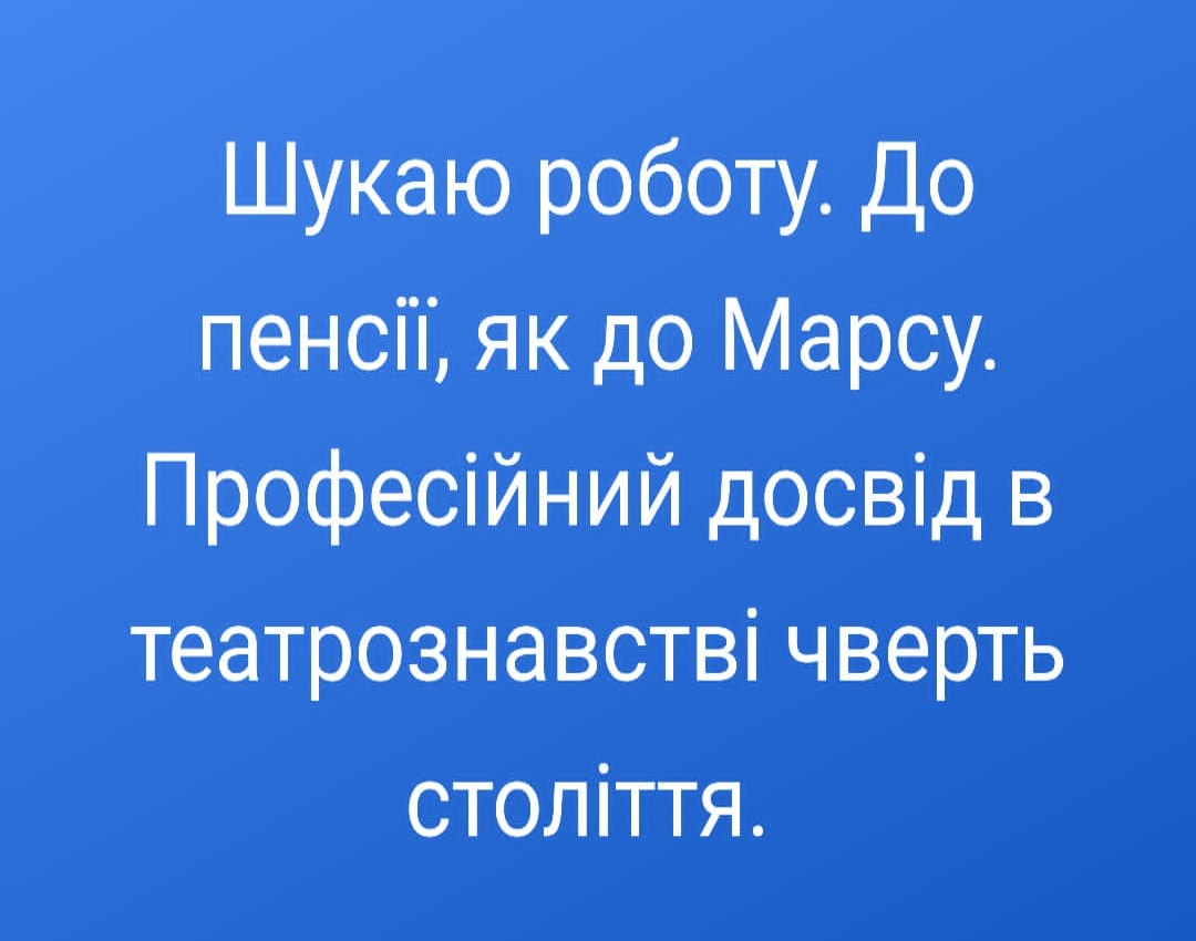 alla_pa_'s tweet photo. https://t.co/NjmulsBLmG