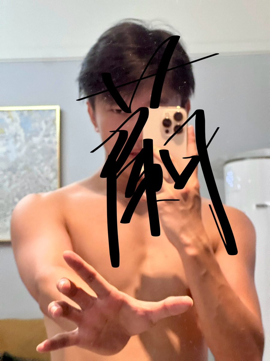 Okey_Ink's tweet photo. Day 75. https://t.co/kifcuTLrJh