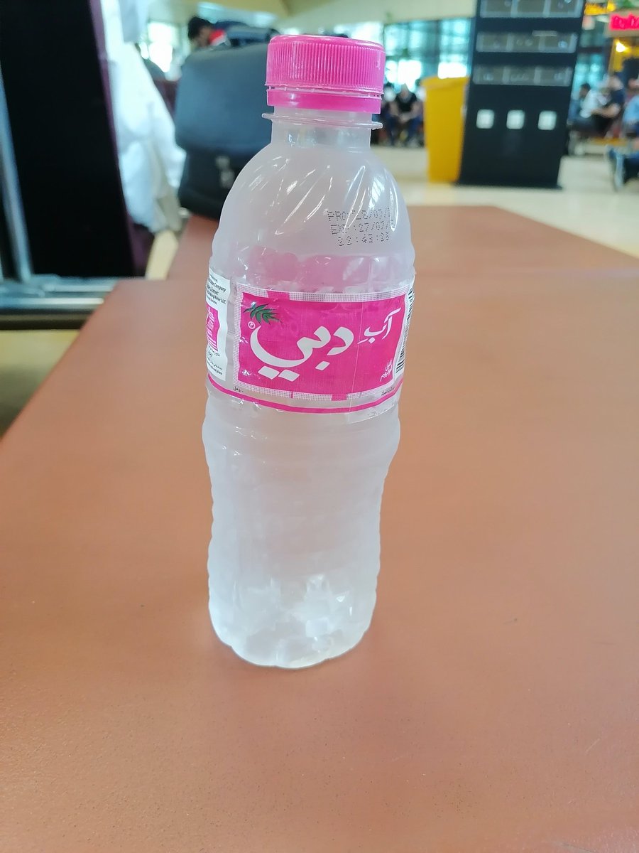 Mian Abrar tweet media