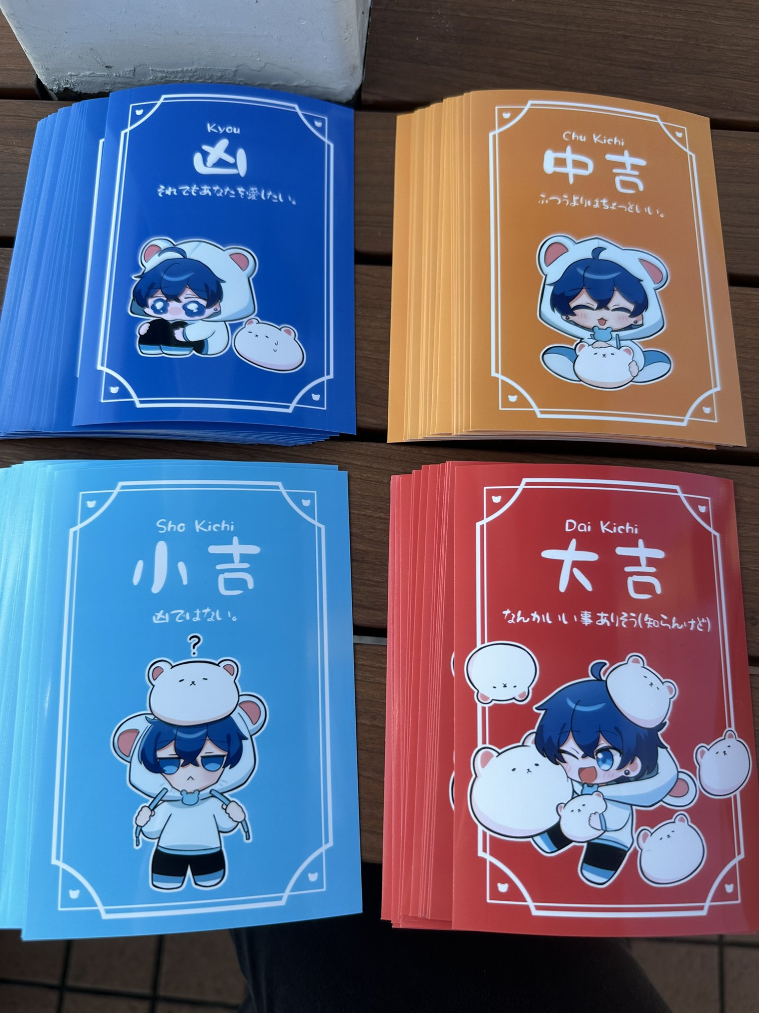 Highlights by くまちゃん❄️ (@meto_kuma) / X