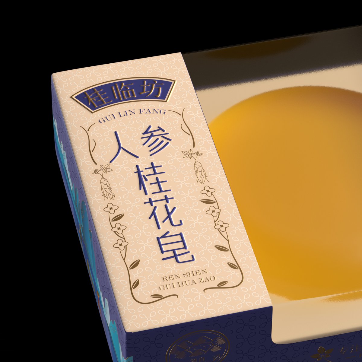 packagings's tweet image. The #packagingdesign for #Ginseng soap seamlessly blends its #Chinese origins with modern aesthetics, presenting the soap in a simple round shape beautifully surrounded by traditional Chinese art. 

packagingoftheworld.com/2024/08/packag… 

#soap packaging design by Riverside design studio