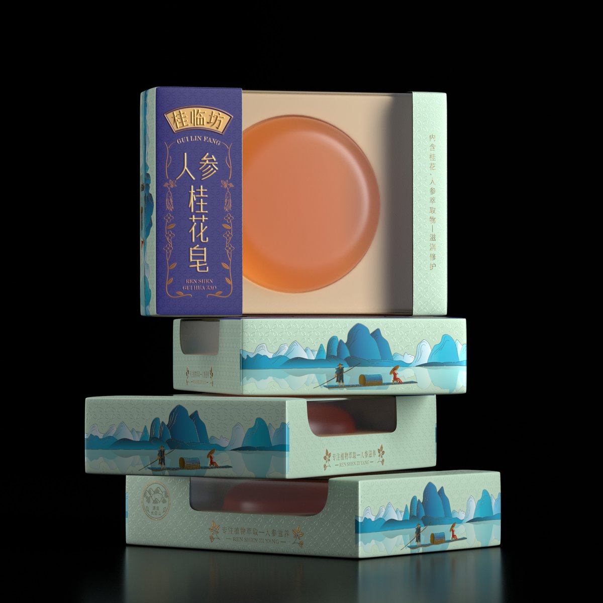 packagings's tweet image. The #packagingdesign for #Ginseng soap seamlessly blends its #Chinese origins with modern aesthetics, presenting the soap in a simple round shape beautifully surrounded by traditional Chinese art. 

packagingoftheworld.com/2024/08/packag… 

#soap packaging design by Riverside design studio
