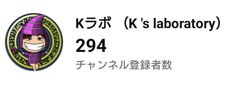 視聴者の方から登録者300人のお祝いが届いたけど…🙄
生もの…クールじゃないし…🙄

てか、300人いってねぇし🤣🤣🤣

#サボりじゃない
#充電期間
#そろそろ動画撮らないと