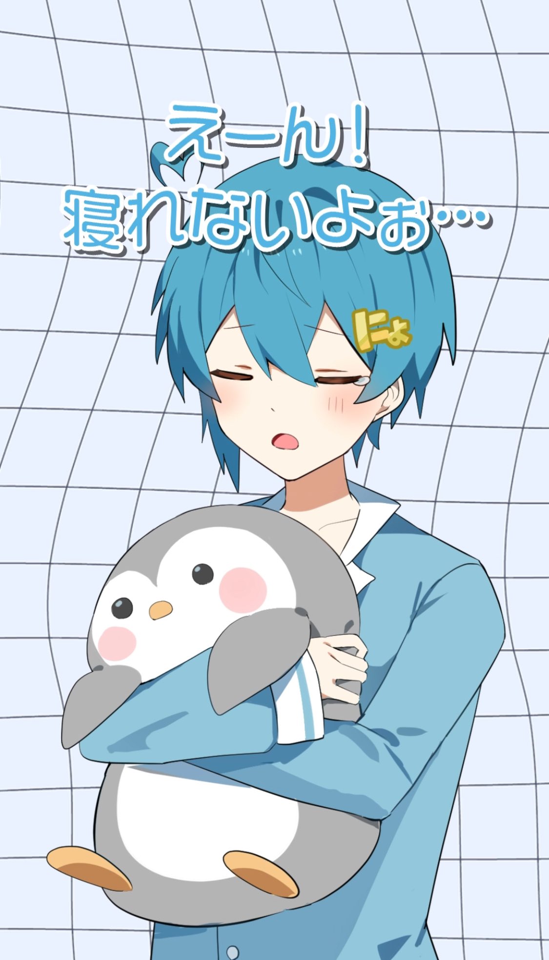 ちぐさくん@AMPTAK(アンプタック) on X: 