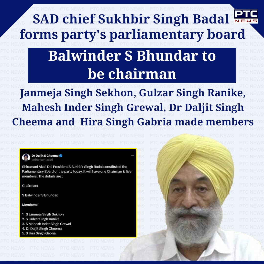 ptcnews's tweet photo. SAD chief Sukhbir Singh Badal forms party's parliamentary board
#ShiromaniAkaliDal #SukhbirSinghBadal #ParliamentaryBoard #PunjabPolitics #PartyFormation #SAD https://t.co/KvtJHOR6T4