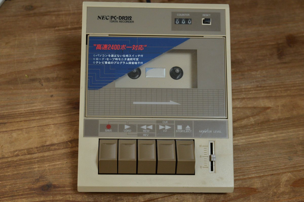 通電・再生確認済み NEC PC-DR312 データレコーダー カセットテープ