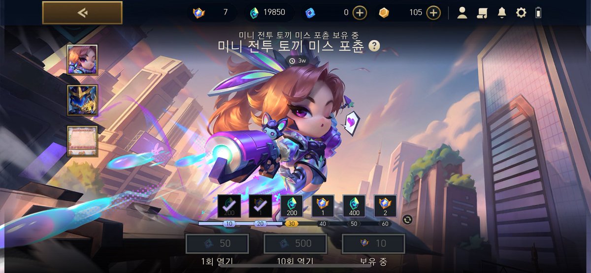 나만 맨날 천장 찍지 씨앙 ㅜ