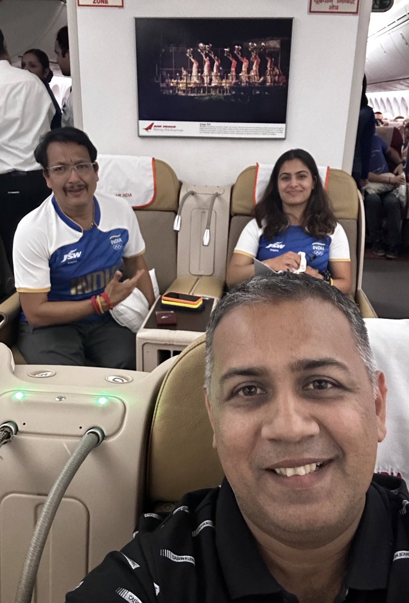 Rahul Trehan tweet media