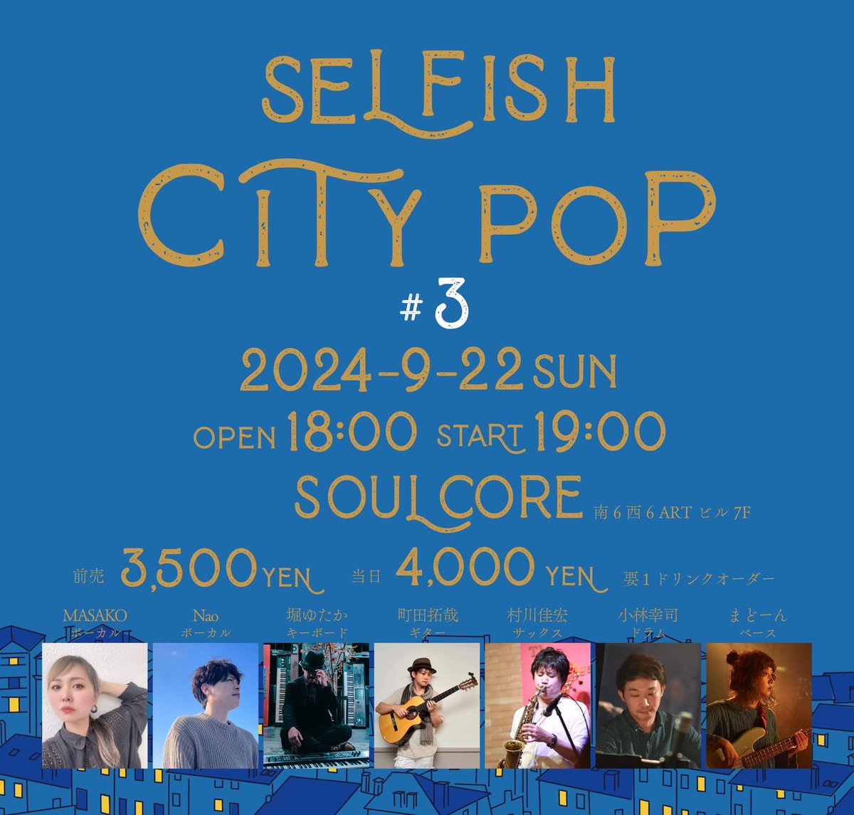 まどーん/MAD◎◎◎◎◎N tweet media