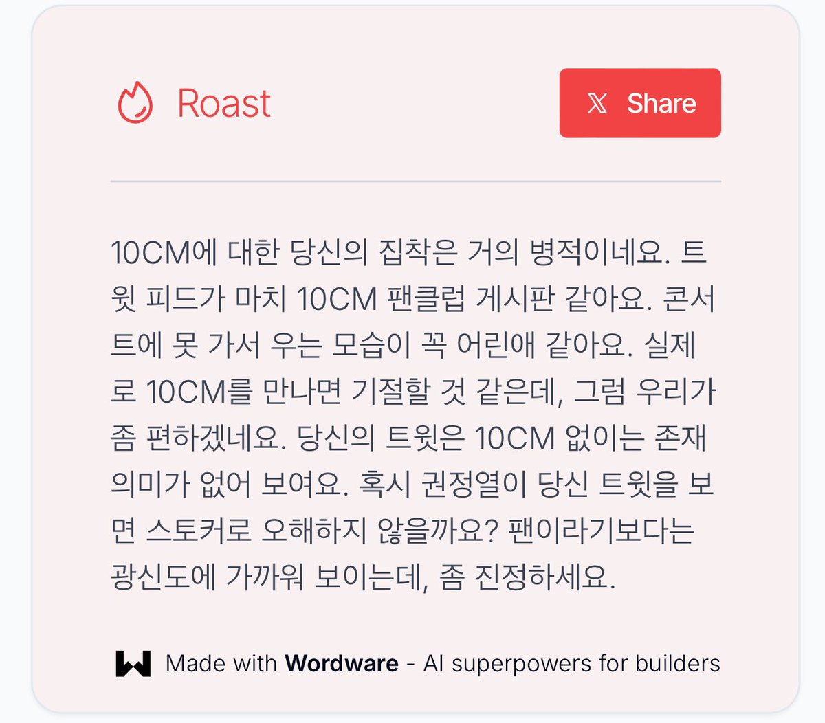 pulin646864's tweet photo. 너무햌ㅋㅋㅋㅋㅋㅋㅋㅋㅋㅋㅋㅋ https://t.co/CZSz0MSoB4