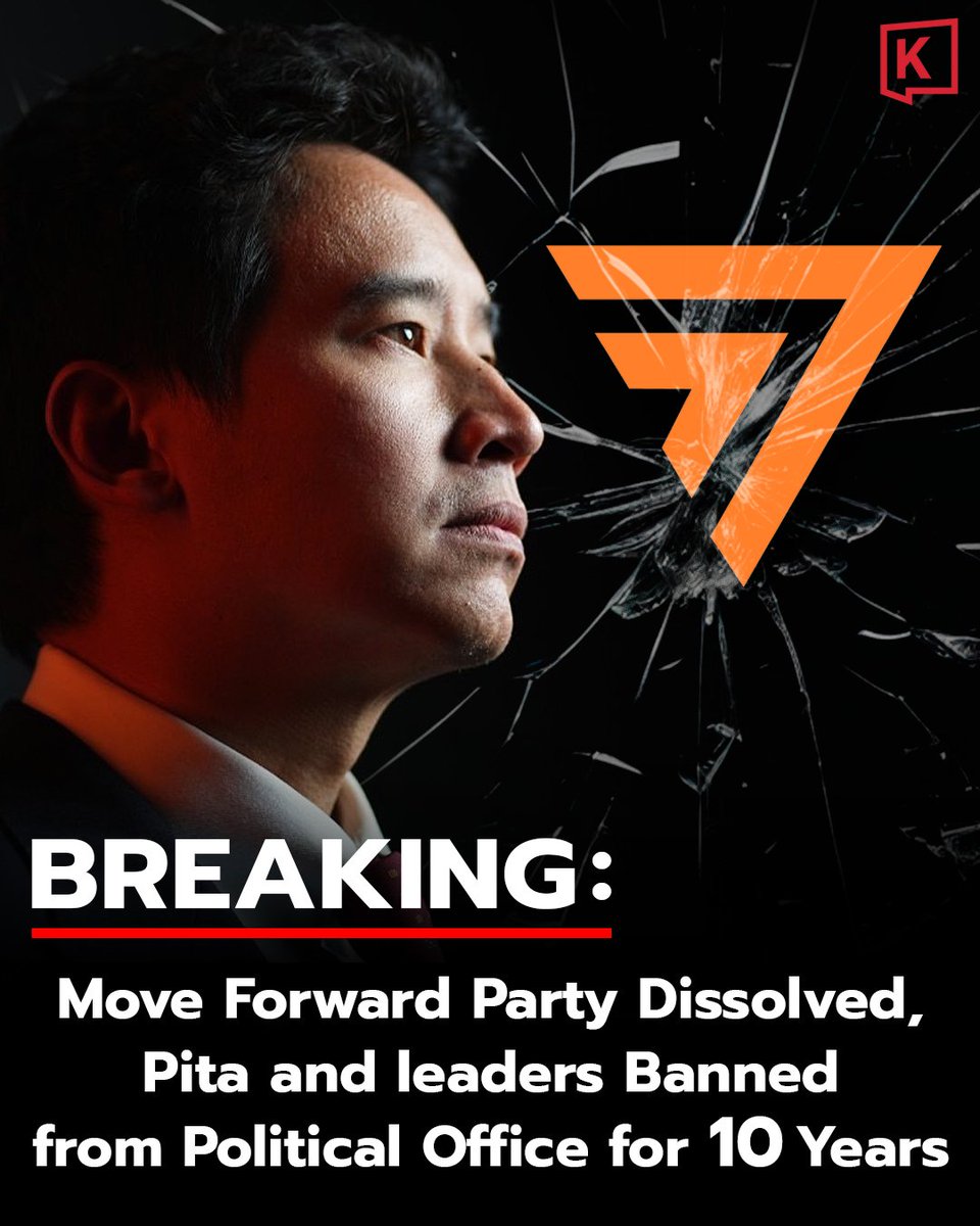 KhaosodEnglish's tweet image. BREAKING: Charter Court says it has no choice but to order the dissolution of Move Forward Party to protect the monarchy institution.
 #Thailand #MFP #ก้าวไกล #พิธา #ม112
