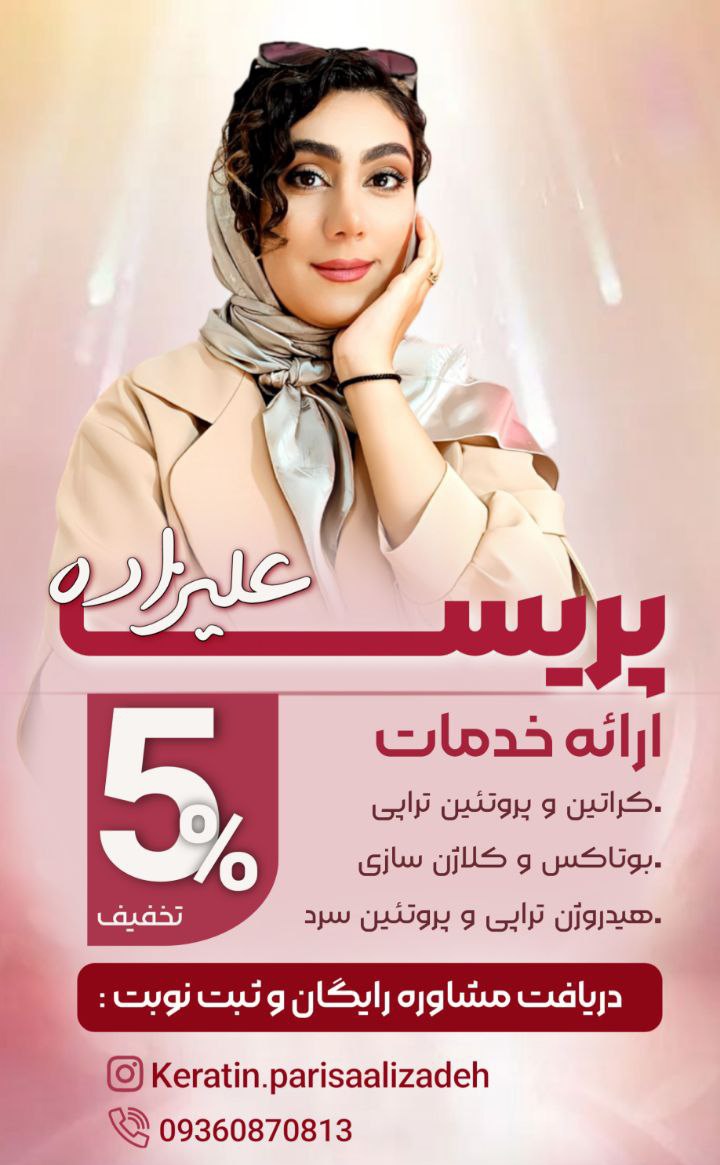 JKuroush's tweet photo. Graphic designer ❤️💻 https://t.co/8W7FrB3W74