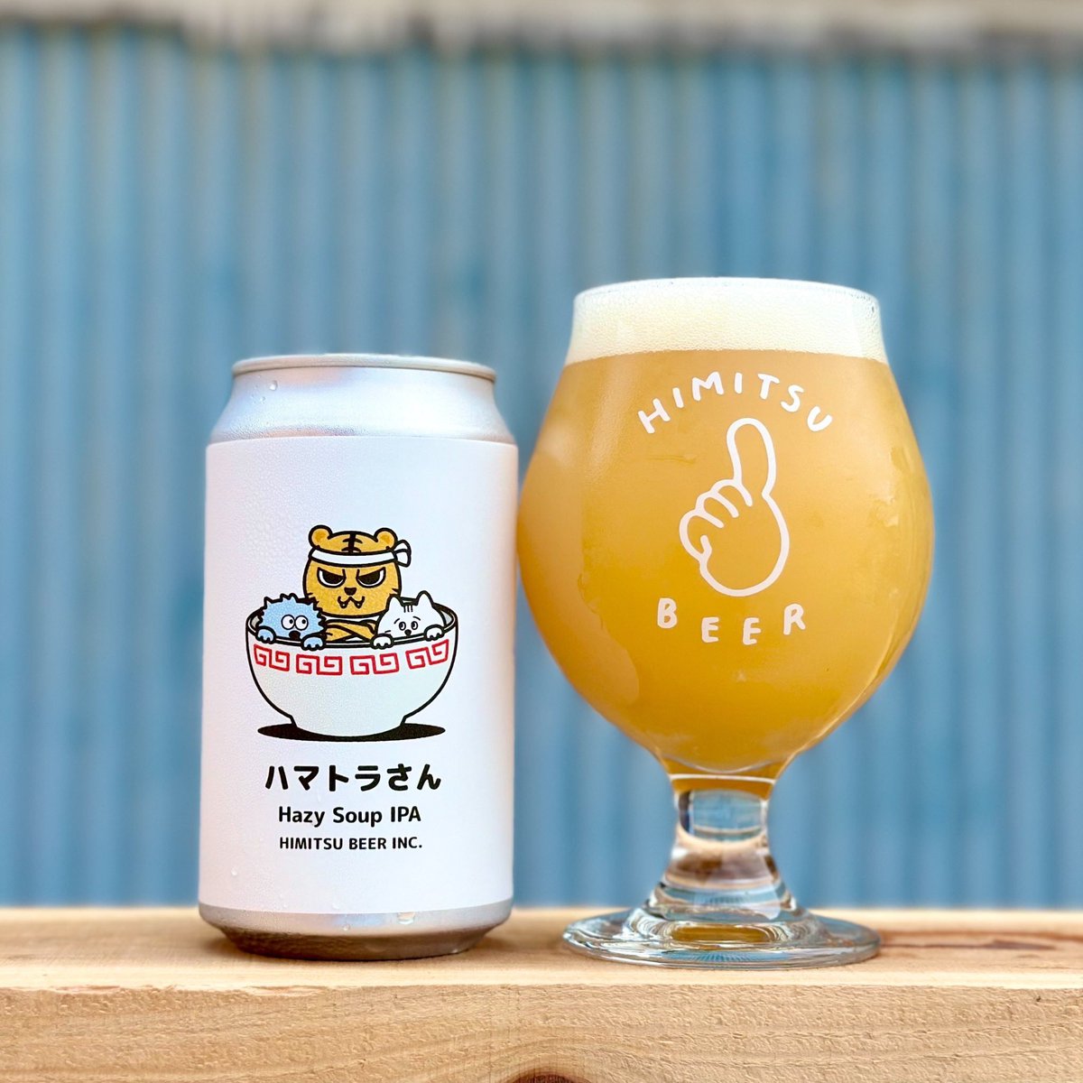 BEERKICHI2019's tweet photo. 鶏白湯ラーメンを使ったビール！
その名もハマトラさん！🐱❤️🐯
ぜってぇ飲んでくれよな！🐱❤️🍜 https://t.co/9rHA8e0rAC