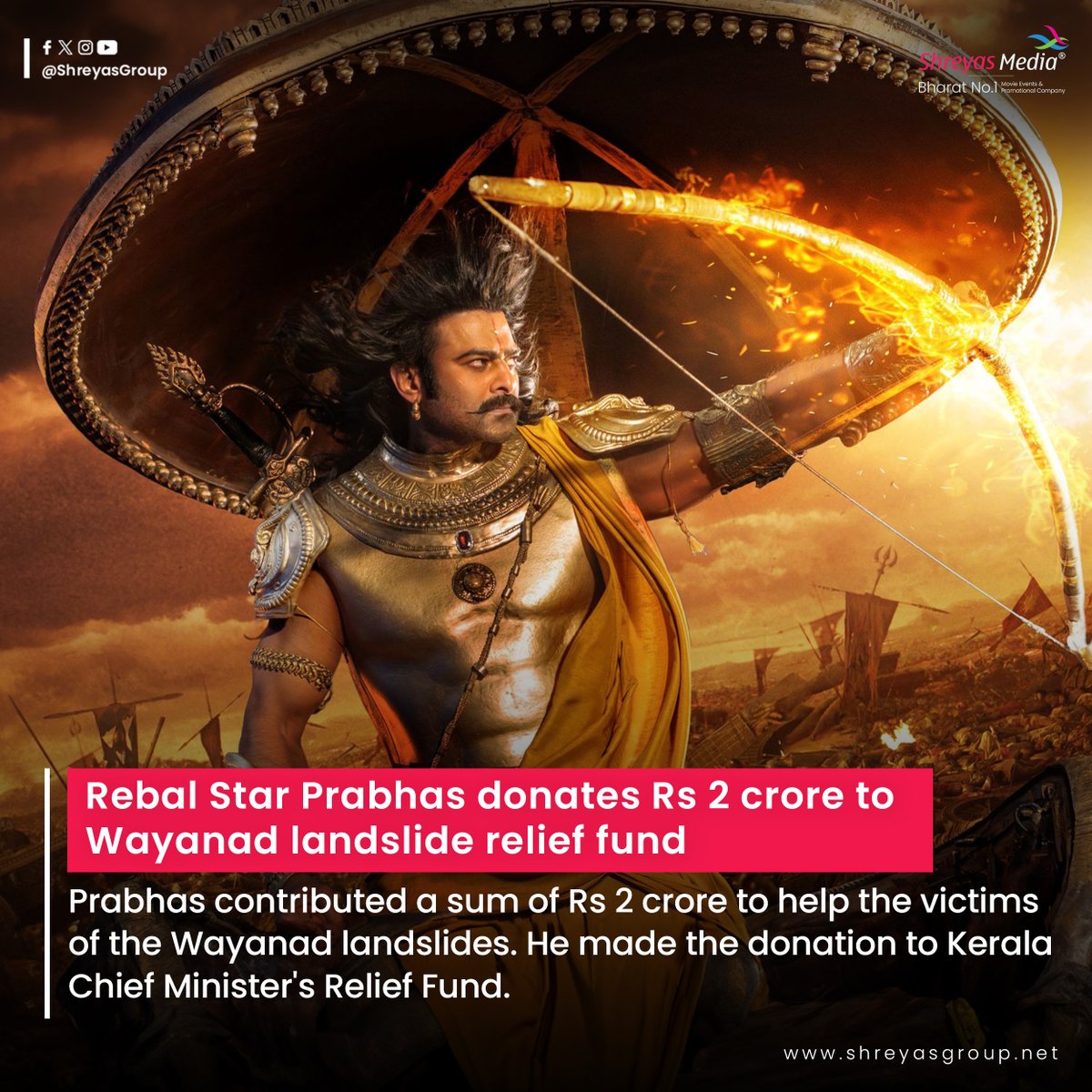 shreyasmedia's tweet photo. Rebal Star #Prabhas: The royal heart ❤️🔥
Click here to join WhatsApp channel, For exclusive updates: 🔗 https://t.co/nnzHnS37od
#SupportWayanad #Wayanad #ShreyasMedia #ShreyasGroup https://t.co/jluMdEYnLq