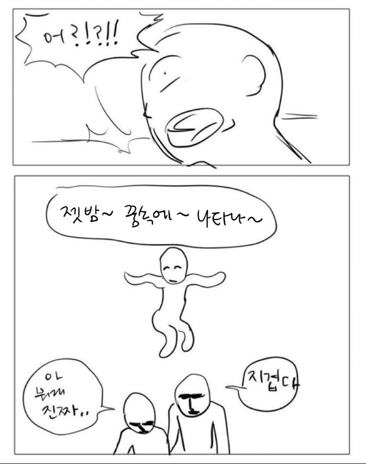 썸 (@littsumm) on Twitter photo 