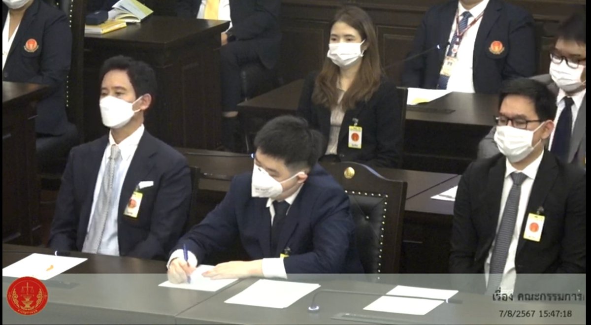 MayWongST's tweet photo. #Thailand @MFPThailand dissolved! @Pita_MFP & executives banned from politics for 10 years. Verdict is unanimous among 9 constitutional judges. #ก้าวไกล #ศาลรัฐธรรมนูญ
#ยุบพรรคก้าวไกล https://t.co/nYQLWki6W8