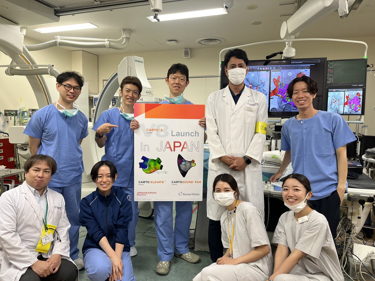arrhythmia_NP's tweet photo. 今日からCARTO V8始動開始✨
林先生@HidesukeB と当院初のV8でAF治療に挑みました❤️🔥
色々と新しい機能も入って、よりmappingで得られる情報が増えたと思う😊
あと、感じたのはC-SOUNDに関しては、苦手意識を持たずに臨めるのは操作者にとっては有り難いはず‼️
39.J&J‼️
#CARTO
#V8
#BiosenseWebster https://t.co/tz7m3dMMhG