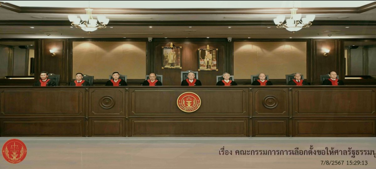 สรุป #ศาลรัฐธรรมนูญ ตัดสิน
- พิจารณาสั่งยุบพรรคก้าวไกล
- พิธา และกรรมการบริหาร ถูกตัดสิทธิการเมือง 10 ปี 
- ห้ามพิธา และกรรมการบริหาร ไปจดทะเบียนพรรคใหม่, เป็นกรรมการ หรือมีส่วนร่วมกับการตั้งพรรคใหม่ ภายใน 10 ปี

#ก้าวไกล #ยุบก้าวไกล