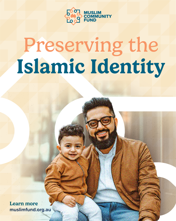 aamuslims's tweet image. Our Islamic identity is vulnerable to popular stereotypes and Islamophobia. How do we improve our community understanding? 🤔💭

Find out by visiting muslimfund.org.au 🕋 #IslamicIdentity #CommunitySupport #Islamophobia