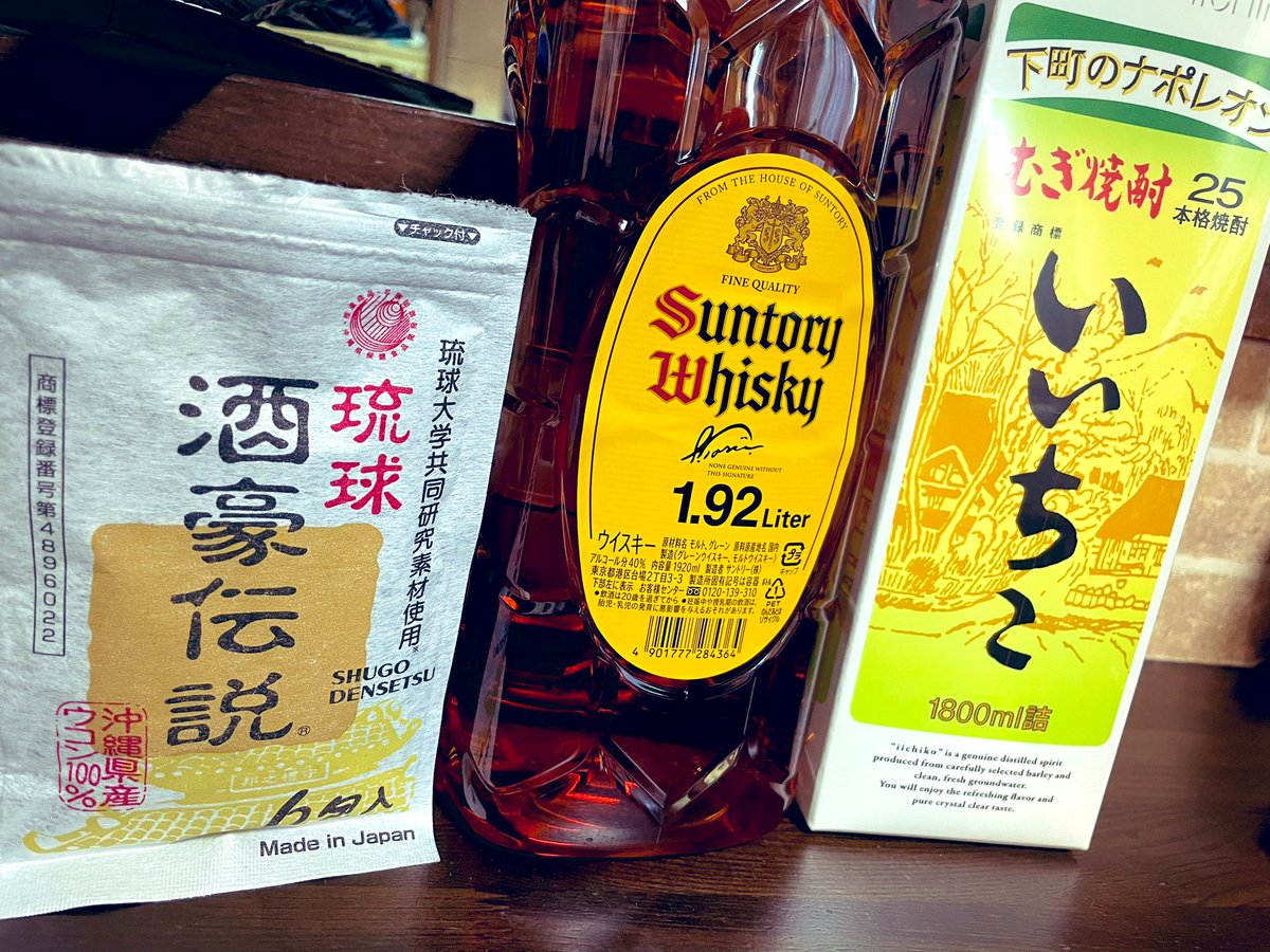 74t_63's tweet photo. #実家 https://t.co/l0plF8sYbo