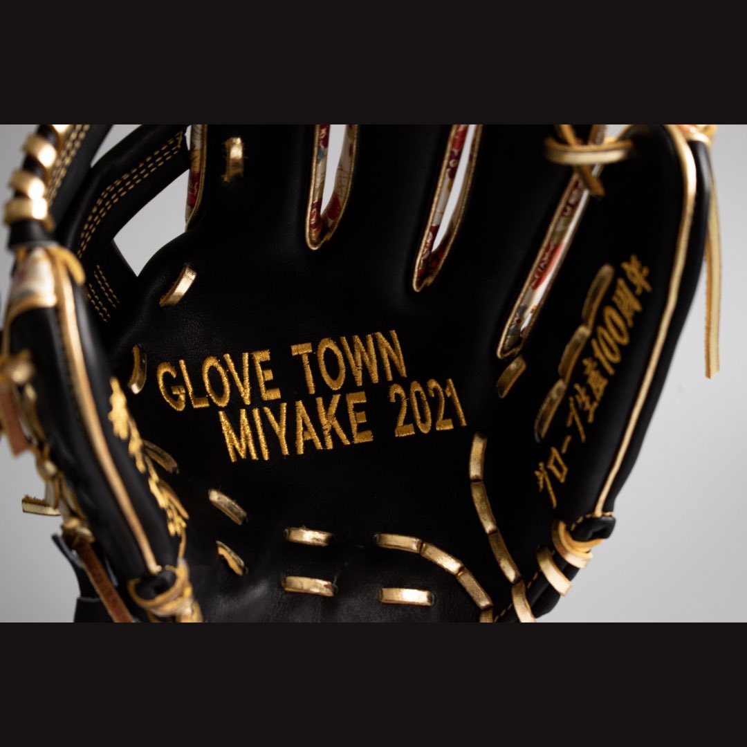 公式】 吉川清商店 BASEBALL glove bro's (@yoshikawa_glove) / X 公式】 吉川清商店 BASEBALL glove bro's (@yoshikawa_glove) / X