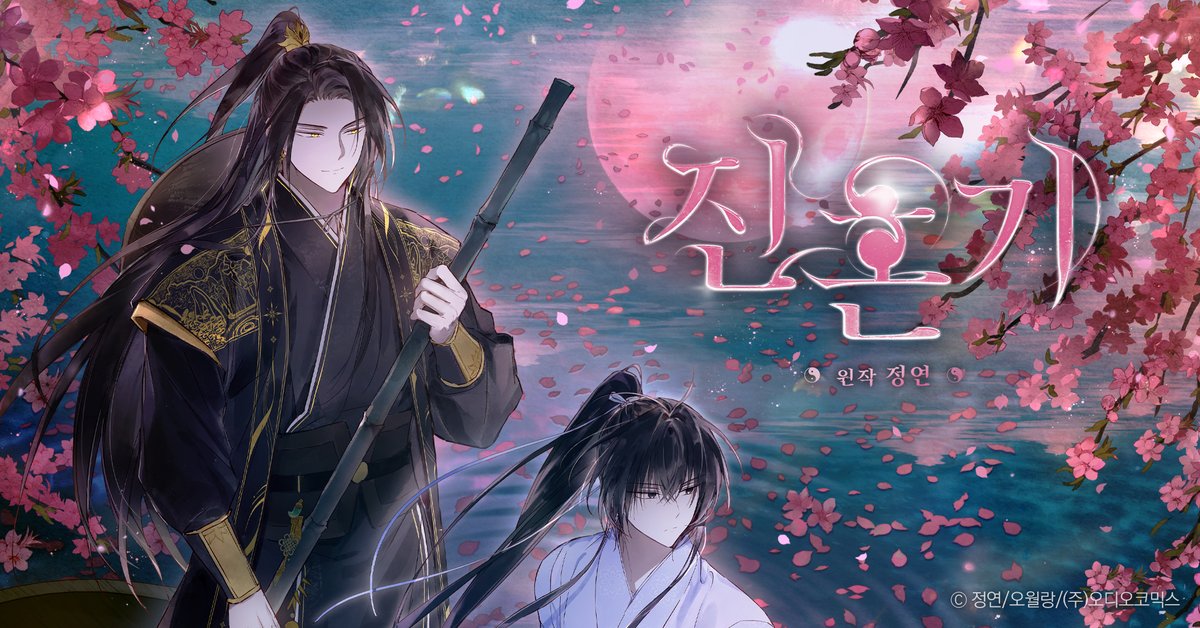 【연재종료】 진혼기 2부

원작 : 정연

많은 사랑과 관심 감사드립니다.
이어지는 3부도 기대해 주세요!

CAST : 한신 김민주
사문영/박민기/박요한/서반석/홍후백/장서화/임채빈/권성혁/이현/김채하/송기원/유영/강새봄/김두리/강시현

🎧 audiocomics.kr/audiodrama/vie…

#진혼기 #오디오코믹스