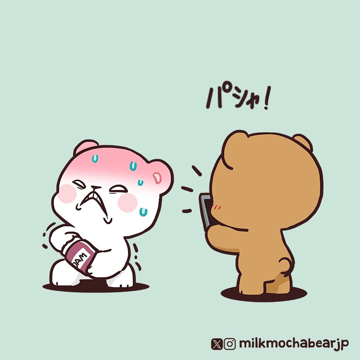 milkmochabearjp's tweet photo. 全部大切な思い出📸

#milkmochabear
#milkandmocha
#ミルモカ https://t.co/1KkCBtNvWj