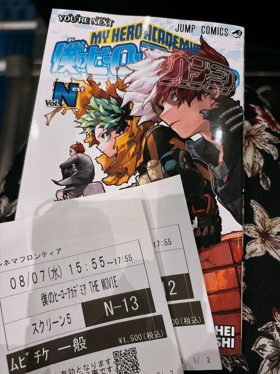 nknk__000's tweet photo. ヒロアカ最高だった、、、ジュリオ、、あいつは癖の塊な上にcv宮野真守は最近すぎるだろ、、、 https://t.co/QKPZUACcw4