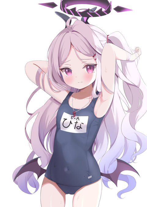 水着ヒナ
#ブルアカ #BlueArchive 