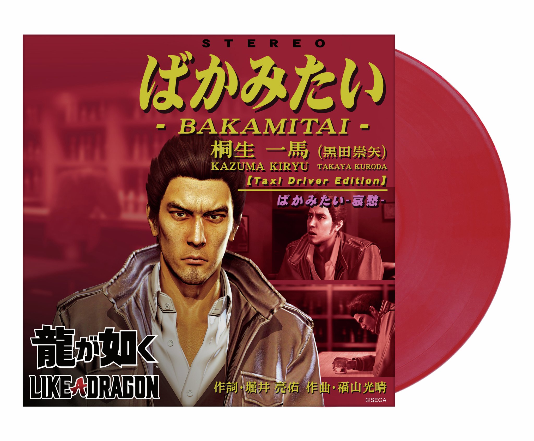 電ファミニコゲーマー on X: 