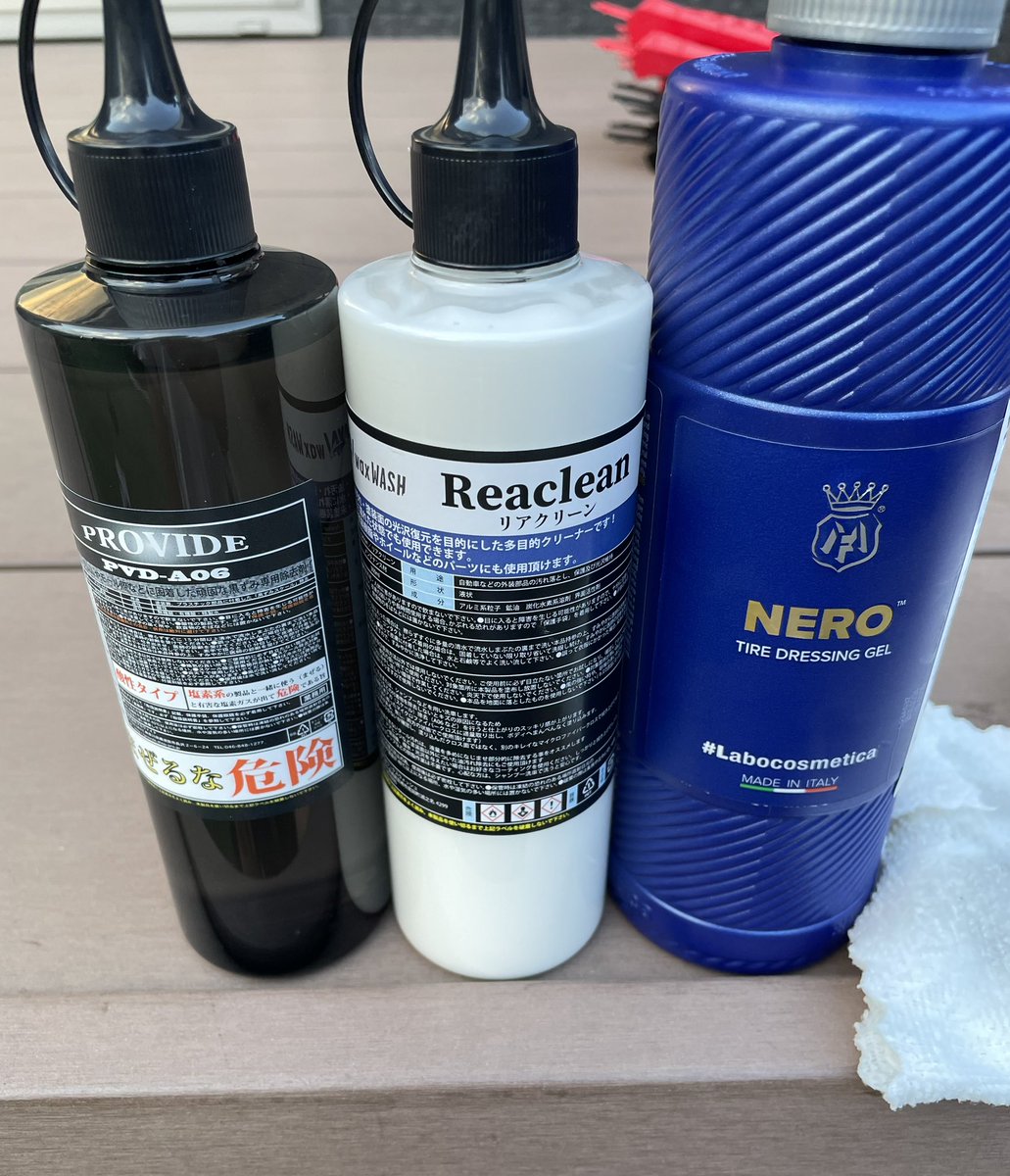 リアクリーンゼロ+プロヴァイドA06（300ml） A06 リアクリーン専用 リアクリーンゼロ+プロヴァイドA06（300ml