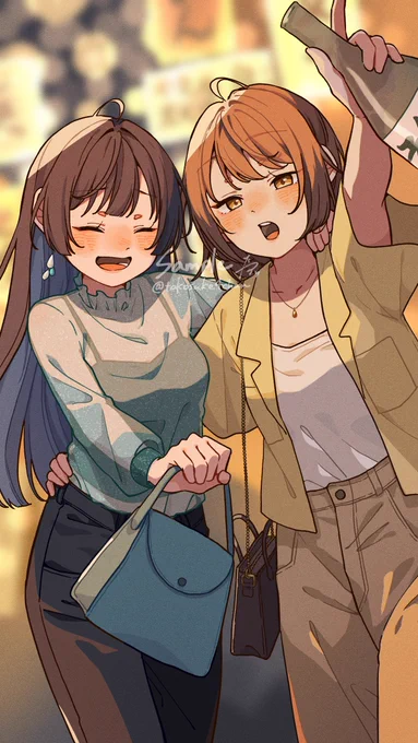 ご依頼でした#有償依頼 