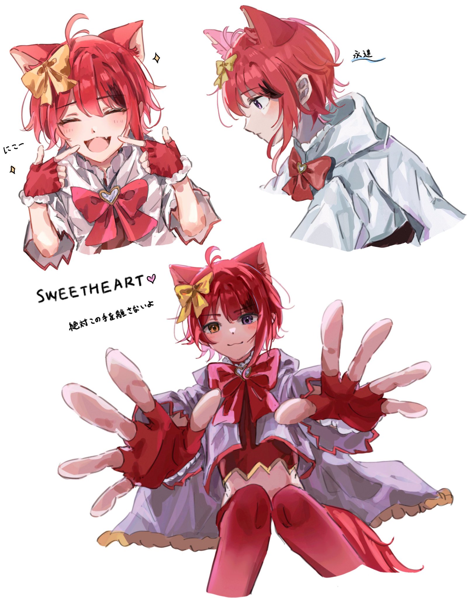 れいなちゃ𓈒 𓂂𓏸 on X: 