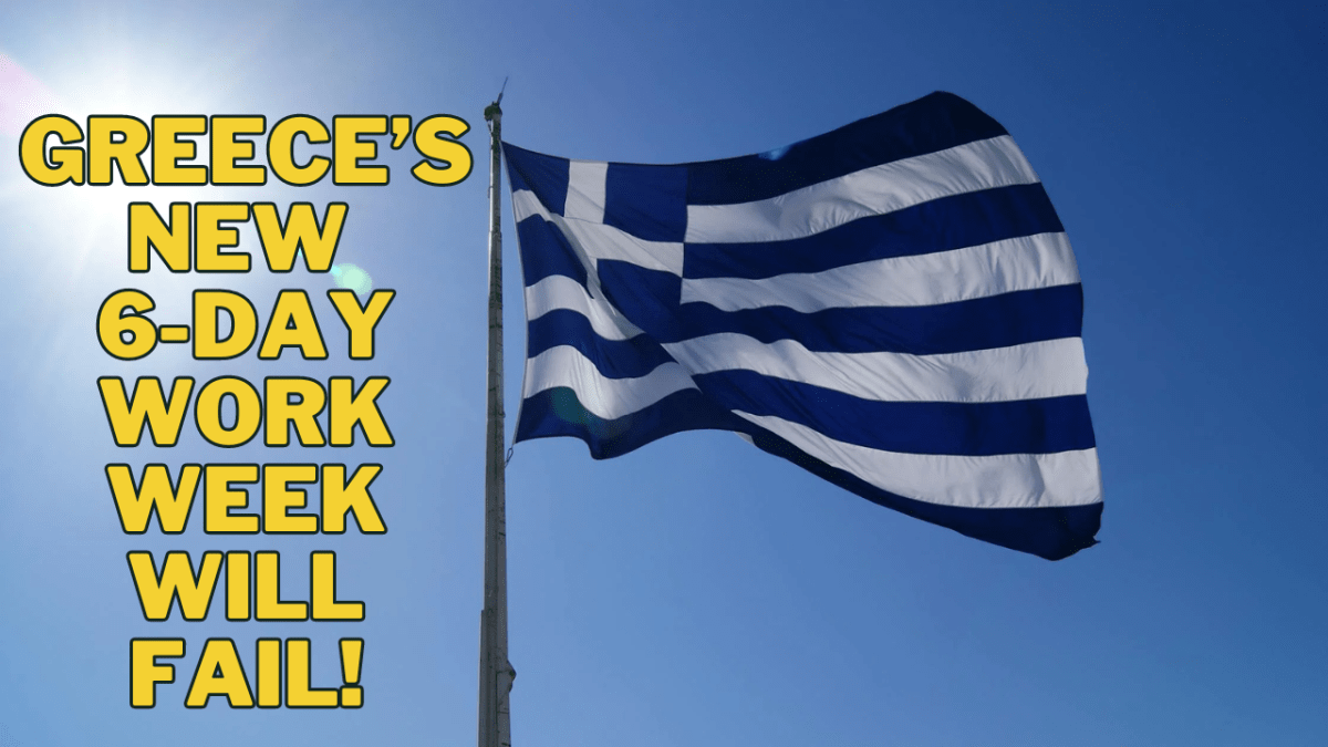 6 Reasons Why Greeces New 6-day Work Week Will BACKFIRE dlvr.it/TBbyC7