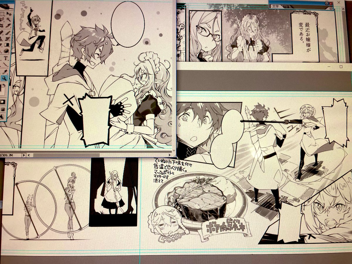 なんとか
入稿した
今回も漫画描いたので
コミケ当日お願いします。 