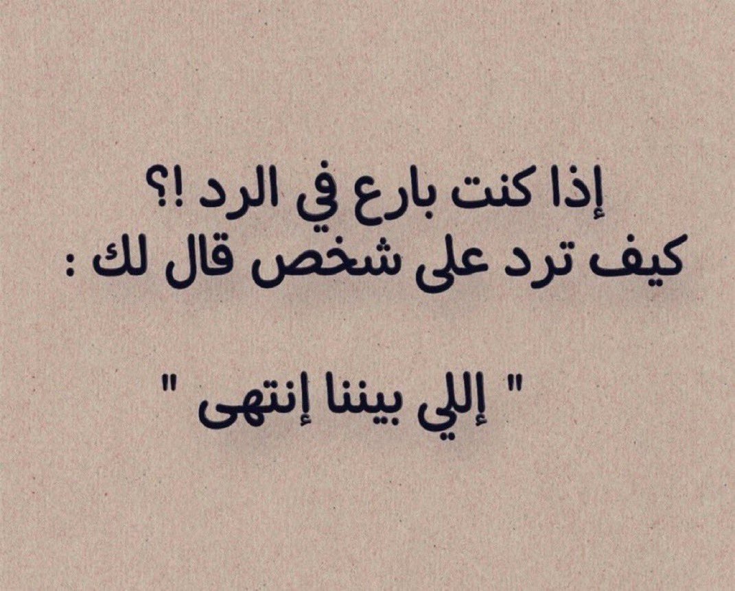 محمد tweet media