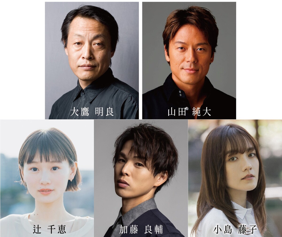 stage_natalie's tweet photo. 舞台版「嫌われる勇気」9年ぶり再演、サスペンスに満ちた人間ドラマに
https://t.co/4EUzfgS3UU https://t.co/6SmlT8LJI5