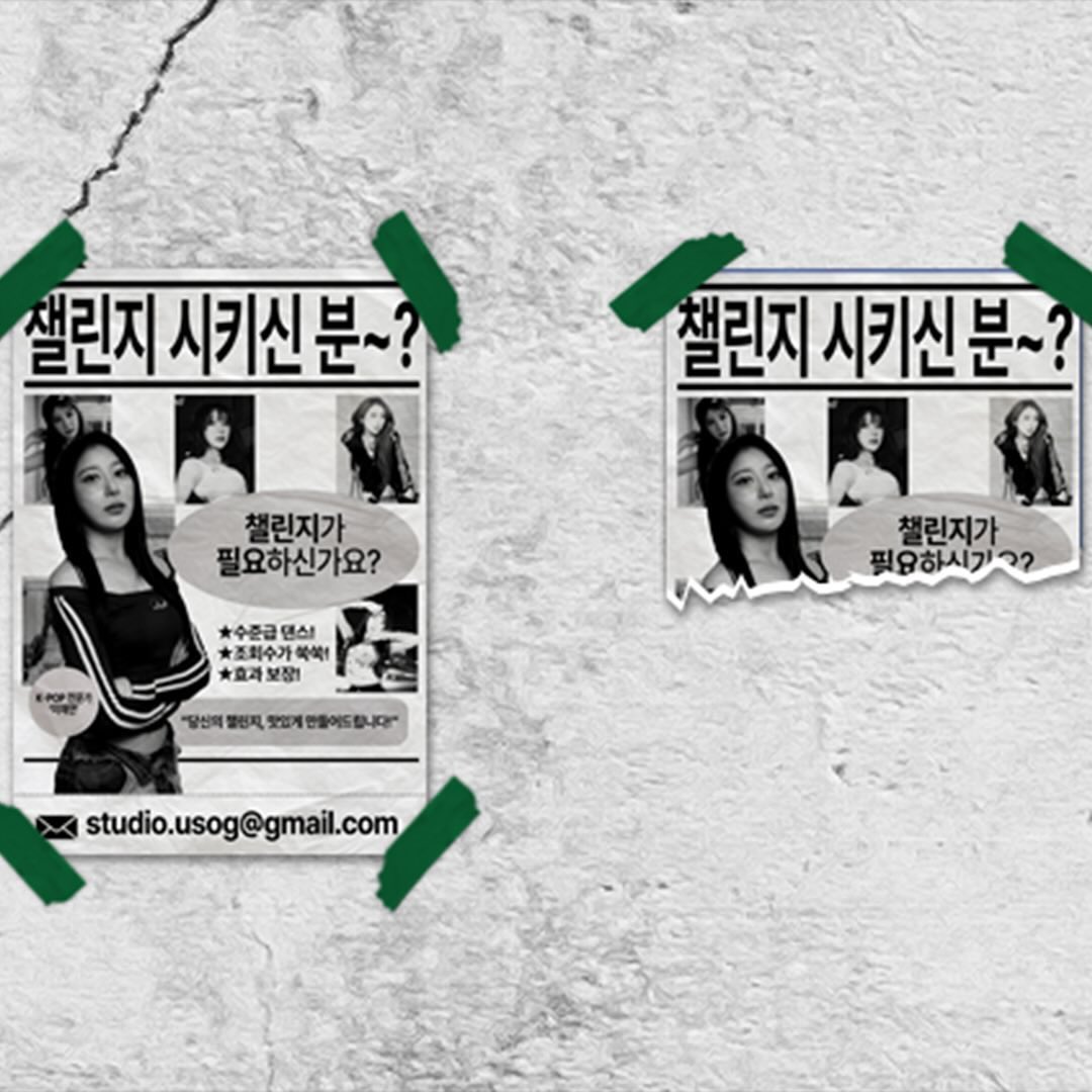 flowerchaen's tweet photo. 240807 스튜디오어서오고 인스타

챌린지 장인 이채연의 찾아가는 서비스
챌린지 시키신 분?
매주 수요일 18시

#이채연 #leechaeyeon https://t.co/0ZJ4VmfxWk
