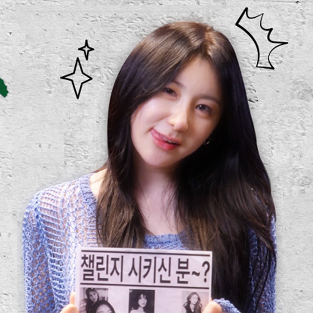 flowerchaen's tweet photo. 240807 스튜디오어서오고 인스타

챌린지 장인 이채연의 찾아가는 서비스
챌린지 시키신 분?
매주 수요일 18시

#이채연 #leechaeyeon https://t.co/0ZJ4VmfxWk