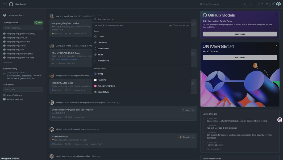 wangrongding's tweet image. GitHub cmd+k 突然就没用了，也不给个 tip... 浪费半小时排查，插件全关了，结果是自动禁用了😓 ,需要手动重新开启，和之前首页 feed 更新的大家都不满一样
github.com/orgs/community…
