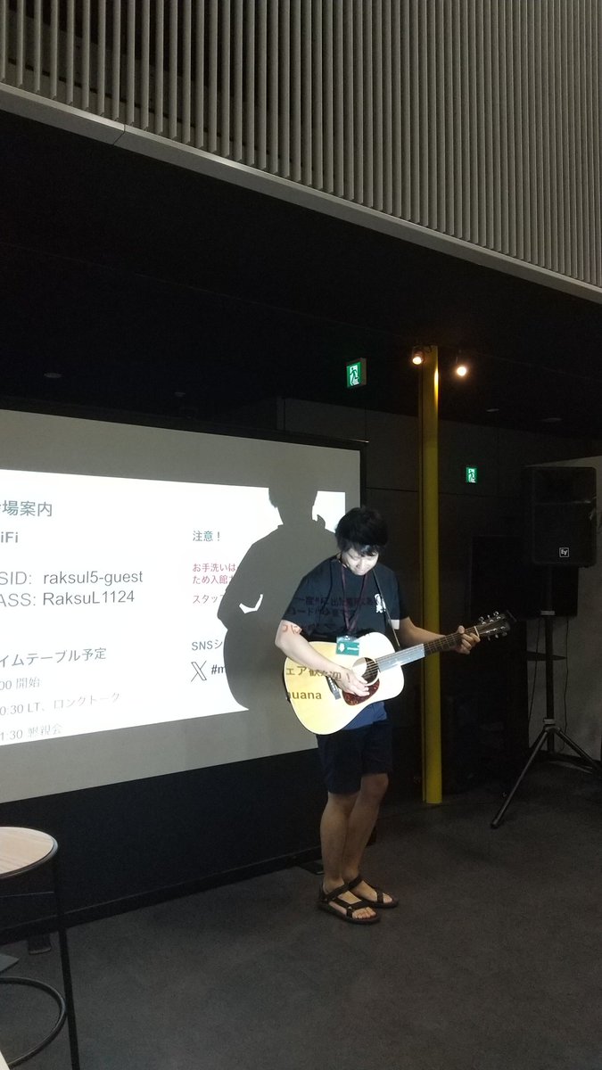 MusicxAnalytics's tweet photo. 司会が演奏しながら、みなさんをお待ちしてます
#muana https://t.co/FNdpUuXHTj