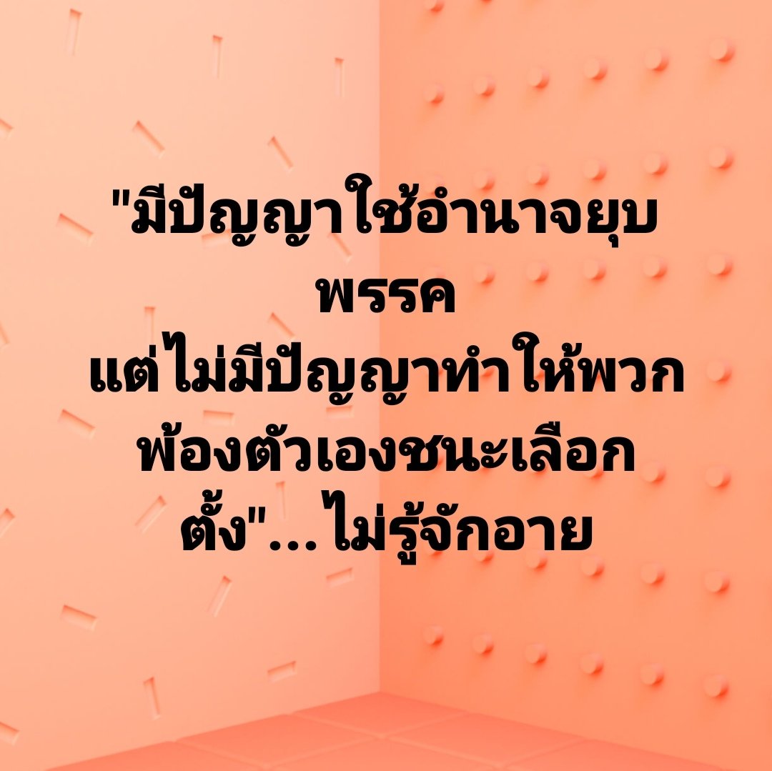 TOOTSYREVIEW tweet media