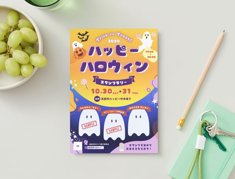 hacci1077m's tweet photo. 🍀Canvaテンプレート紹介🍀

 「ハロウィン」
のテンプレート公開中 

ハロウィンイベントで　“スタンプラリー”をお考えの方、ぜひご使用ください♪

※Proのみ

https://t.co/rjafPRjykI

「ハロウィン」シリーズ
https://t.co/NjW4zrtDMo

#ハロウィン #canva #スタンプラリー #お絵かきシート https://t.co/i3cbqeYvK3