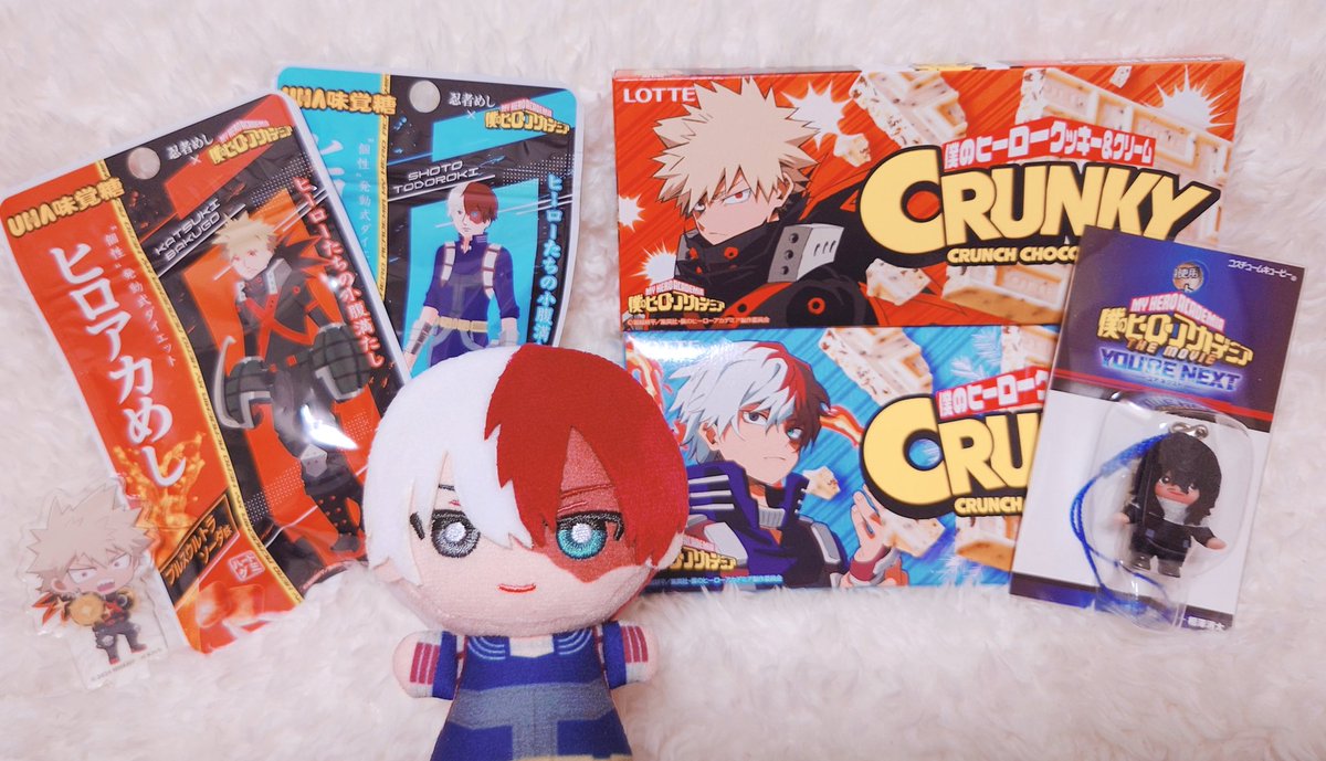 今日買ってきたおやつと最近の色々